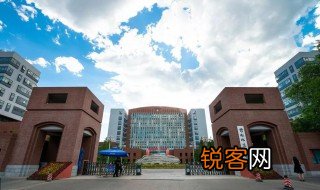 首都师范大学是211吗 首都师范大学是不是211
