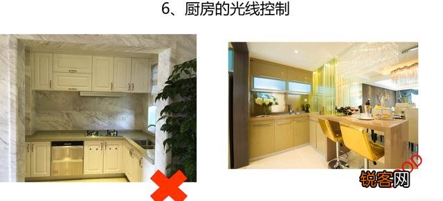 为什么无论你花了多少钱,永远都装不出样板房的感觉？