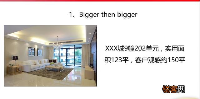 为什么无论你花了多少钱,永远都装不出样板房的感觉？