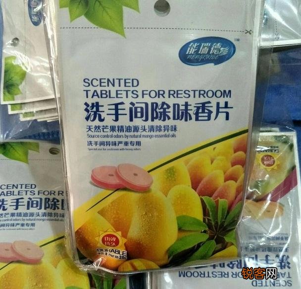 怎么去除厕所的异味？