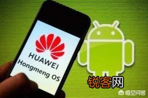 安卓系统是开源的,开源是啥意思？