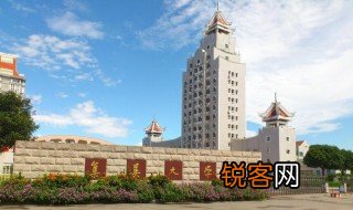 集美大学是几本 集美大学位于哪里呢