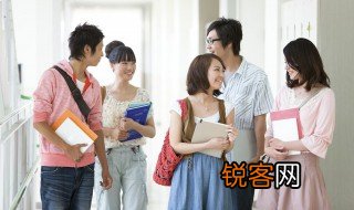 山东财经大学是几本 到底山东财经大学是几本