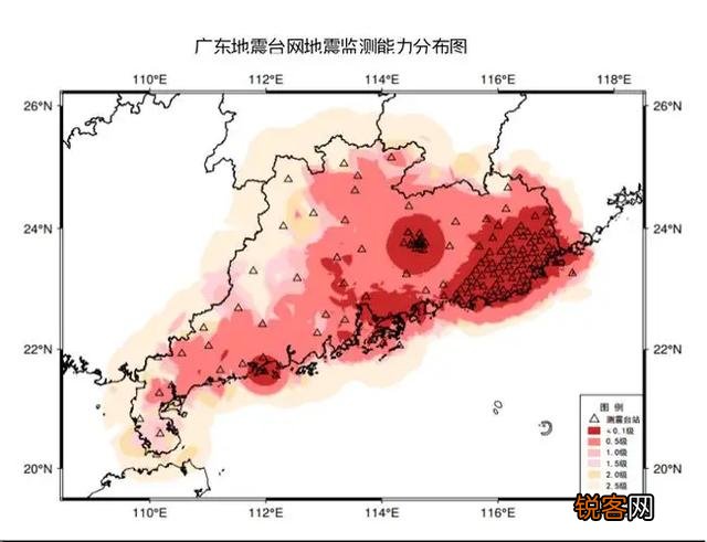 惠州发生4.1级地震,地震频繁出现,意味着什么？