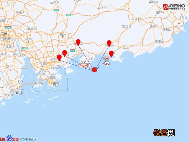 惠州发生4.1级地震,地震频繁出现,意味着什么？
