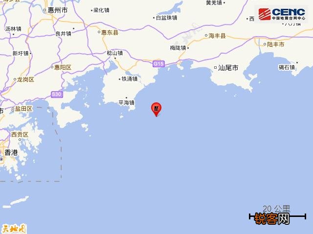 惠州发生4.1级地震,地震频繁出现,意味着什么？