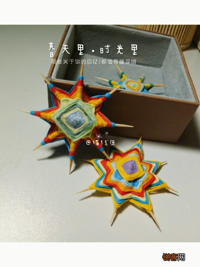 废旧物品应该怎么利用？