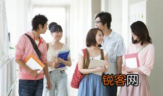 哈尔滨师范大学是一本还是二本 关于哈尔滨师范大学是一本还是二本介绍