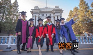 大学专科是什么学历 大学专科学历是什么