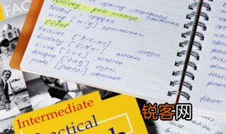 英语四级怎么备考 英语四级怎么办