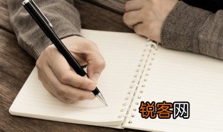 炕怎么读 炕拼音是什么
