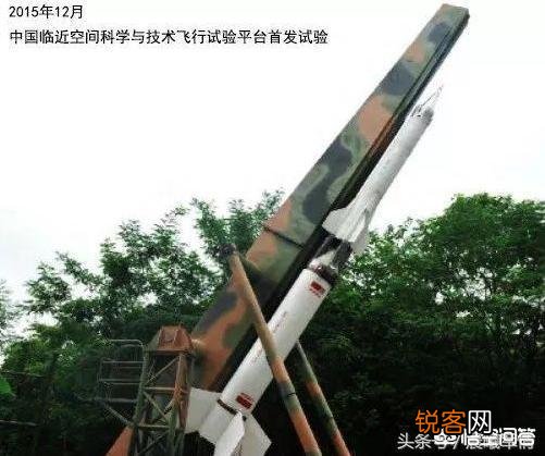 中国有哪些限制出口给欧美日等发达经济体的先进科技和设备?