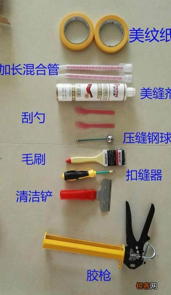 什么是瓷砖美缝,为什么瓷砖要留缝？