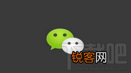 微信我的小程序使用方法介绍
