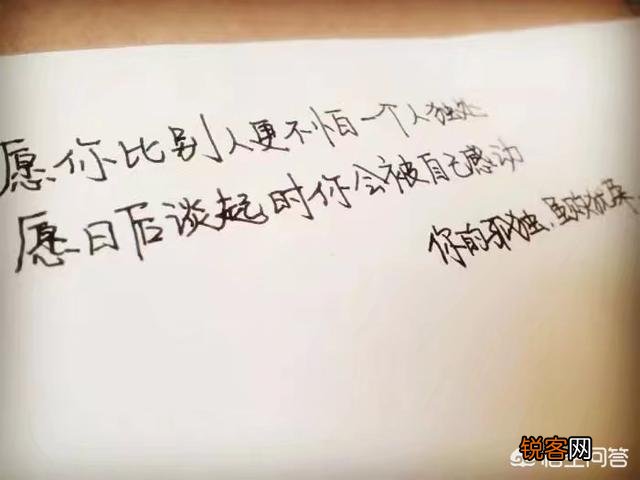 选错大学后无法回头,专业的限制导致考研的选择机会少,怎么办？