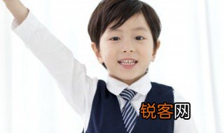 排骨英语怎么说 排骨英语怎么表达
