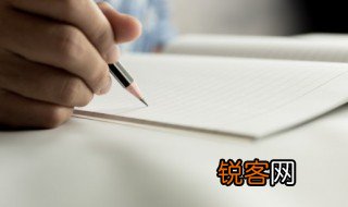 秦桧怎么读 秦桧念什么