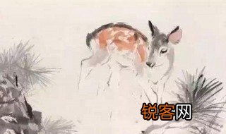 诗经小雅鹿鸣 诗经小雅鹿鸣内容
