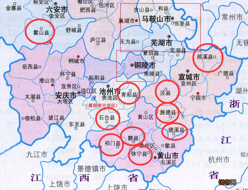 安徽十大人口小县 4个在宣城，3个在黄山