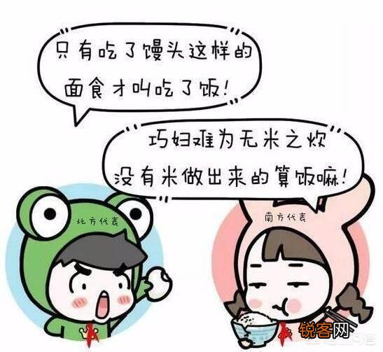 瑞典居然限制大使馆与钟南山推荐的连花清瘟入境,到底怎么回事？