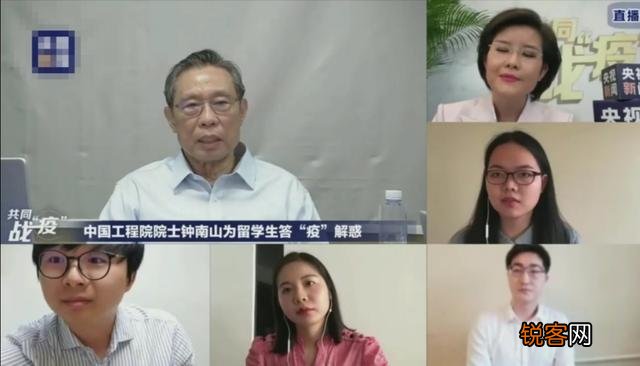 瑞典居然限制大使馆与钟南山推荐的连花清瘟入境,到底怎么回事？