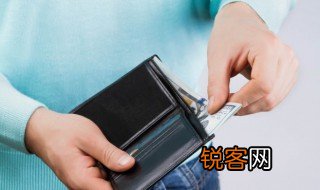 大学学费是一年还是一学期 大学学费是一年收还是一学期收