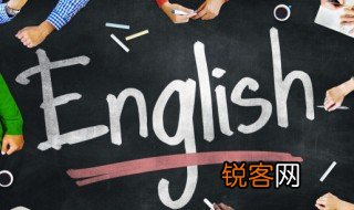 怎么让英语成绩提高 英语成绩提高的方法