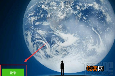 微信电脑版怎么查看朋友圈 微信电脑版查看朋友圈的教程