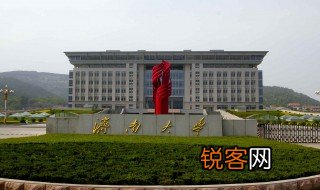 济南大学是211吗 济南大学的介绍