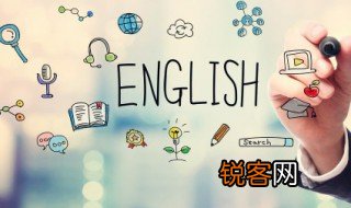 礼物用英语怎么说 礼物用英语如何说