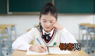 两个山念什么 两个山念什么字