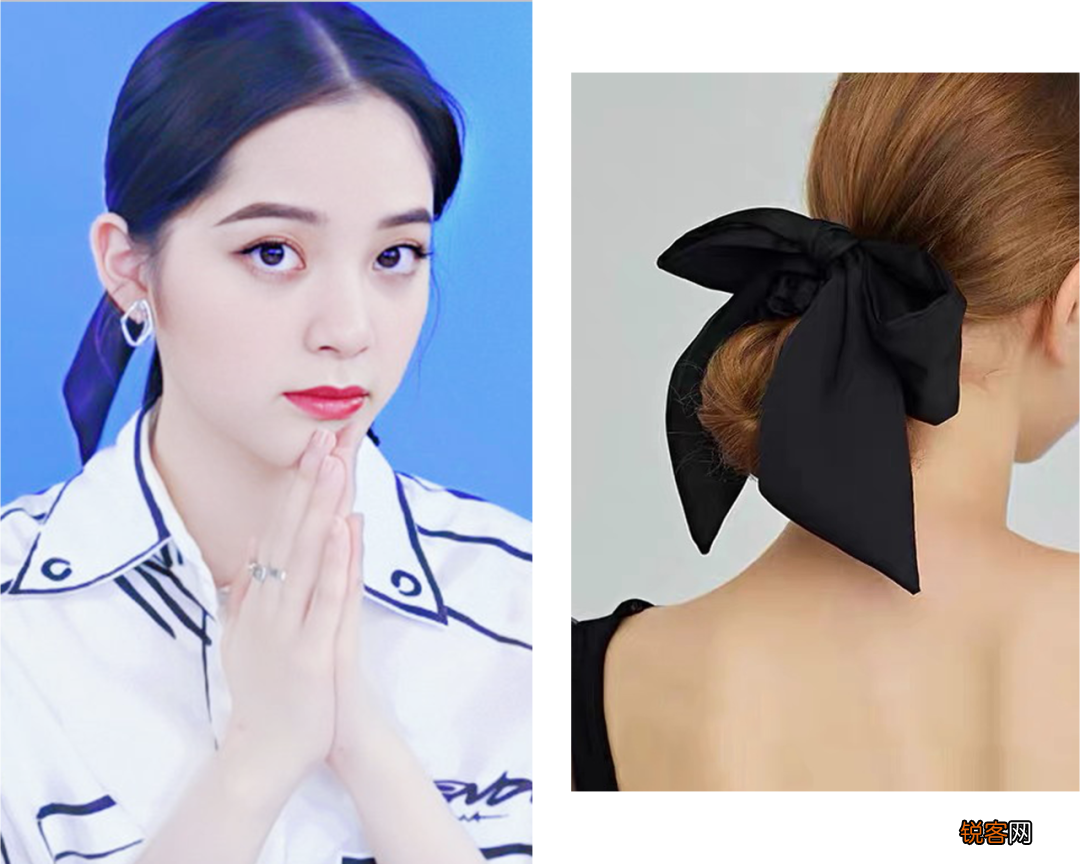女明星同款发饰 赵露思同款