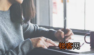 天地英雄气千秋尚凛然意思 天地英雄气千秋尚凛然的含义