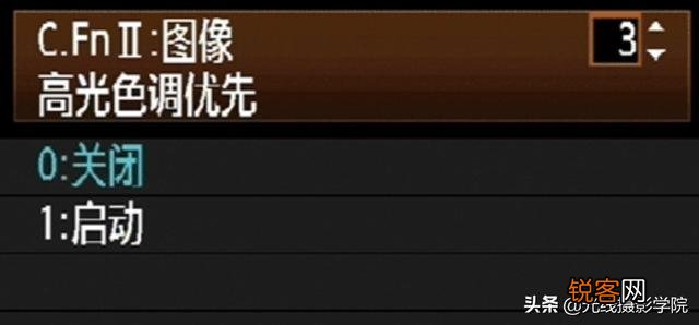 为什么佳能的高光色调优先是限制最低感光度200？