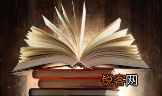 开创长吉体诗歌的是 这位诗人有什么称呼呢