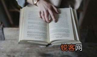 玄奘西行是指什么 玄奘西行的介绍