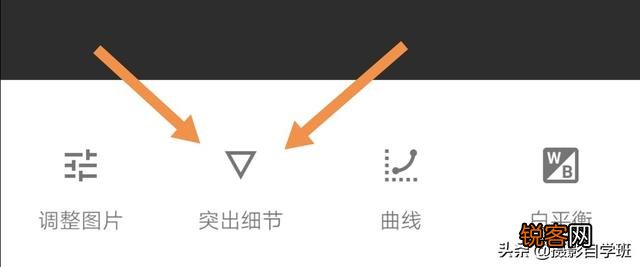 风光拍摄中如何打破构图的限制？
