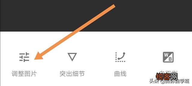 风光拍摄中如何打破构图的限制？