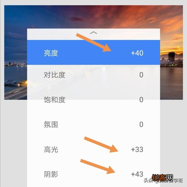 风光拍摄中如何打破构图的限制？