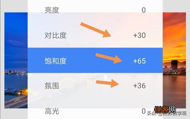风光拍摄中如何打破构图的限制？