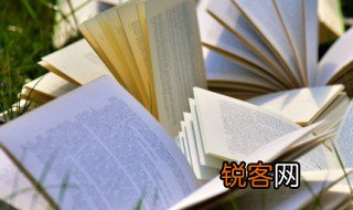 一诺千金的意思和造句 一诺千金的解释