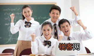 大理大学是几本 到底大理大学是几本