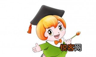 博士的意思 博士是什么