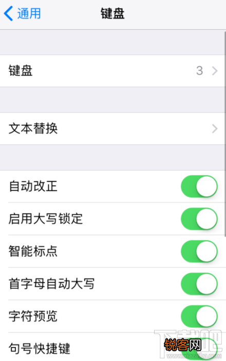 微信朋友圈发文字怎么不折叠？朋友圈发文字不折叠方法教程