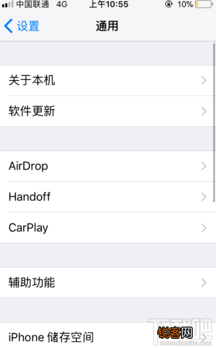 微信朋友圈发文字怎么不折叠？朋友圈发文字不折叠方法教程