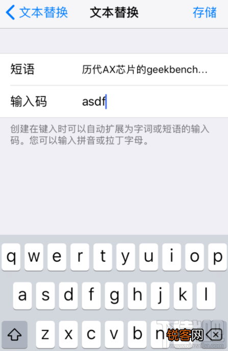 微信朋友圈发文字怎么不折叠？朋友圈发文字不折叠方法教程