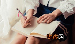 隹和什么有关 隹的字大多与什么有关