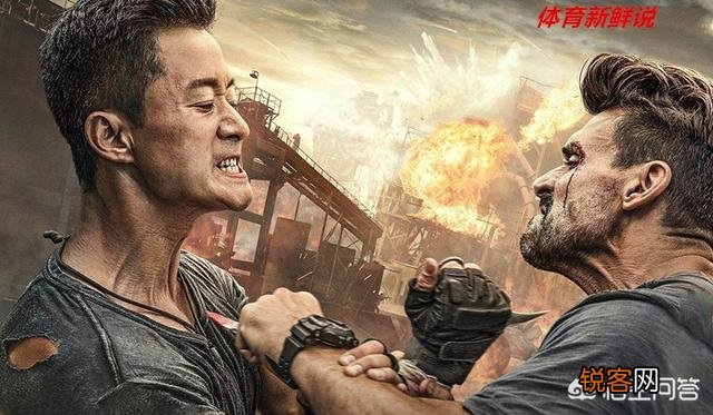 甄子丹,赵文卓,吴京,如果他们三个参加无限制格斗,谁能赢？