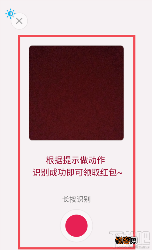 qq表情红包在哪？qq怎么发表情红包