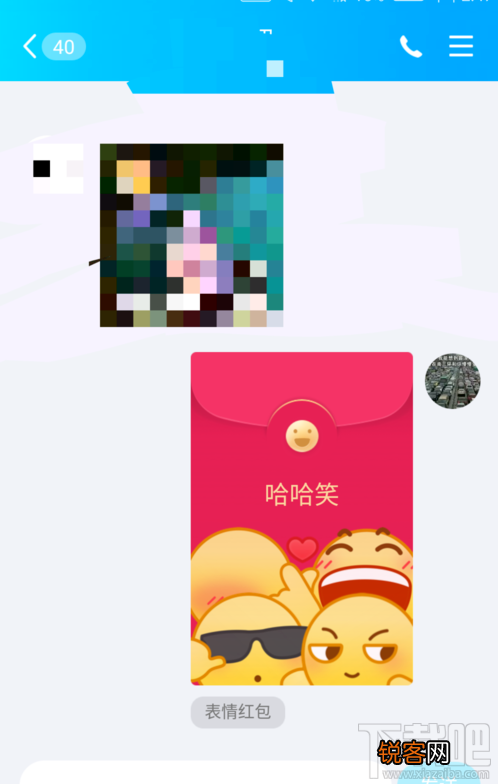 qq表情红包在哪？qq怎么发表情红包